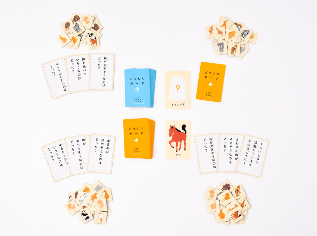 頭脳も鍛える おうちあそびをたのしもう2 Kidsdo Mama Plus